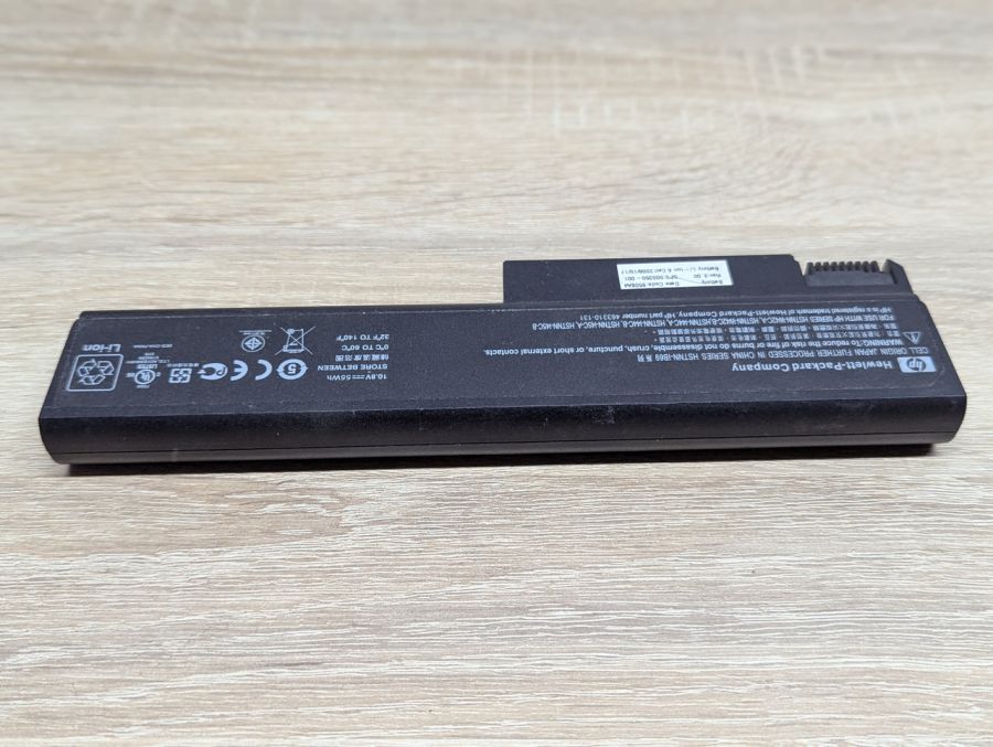 Б/В Акумуляторна батарея HP HSTNN-IB69 [ProductHub SKU IB69]