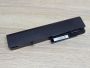 Б/В Акумуляторна батарея HP HSTNN-IB69 [ProductHub SKU IB69]
