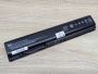 Б/В Оригінальна акумуляторна батарея HP HSTNN-IB34 [ProductHub SKU IB34-63]