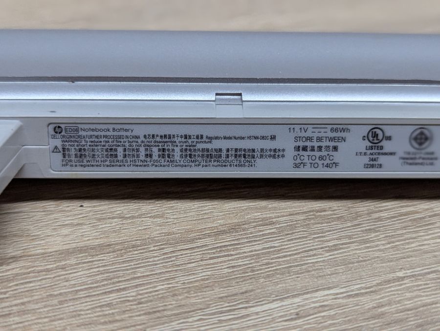 Б/В Оригінальна акумуляторна батарея HP ED06,HSTNN-DB2C