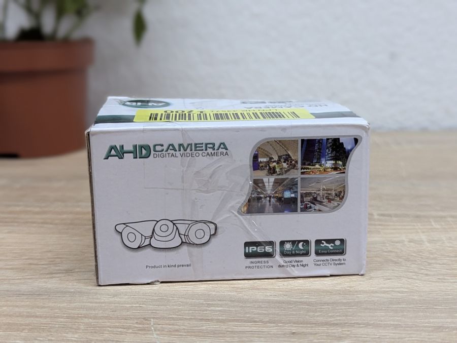 Новий Цифрова скрита відеокамера AHD E8056
