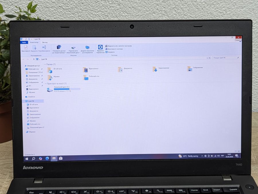 Ноутбук Б/В Lenovo T440, Intel Core i5-4210U, DDR3 8GB, SSD 256GB, 14" HD