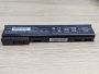 Б/В Акумуляторна батарея Green Cell CA06 (HP) [ProductHub SKU GC-Ca06]