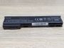 Б/В Акумуляторна батарея Mitsu BC06,HSTNN-DB4Y
