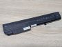 Б/В Оригінальна акумуляторна батарея HP HSTNN-LB60