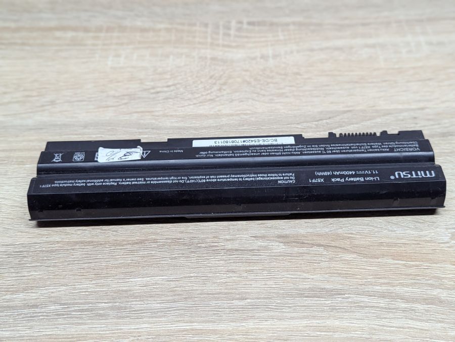 Б/В Акумуляторна батарея Mitsu X57F1