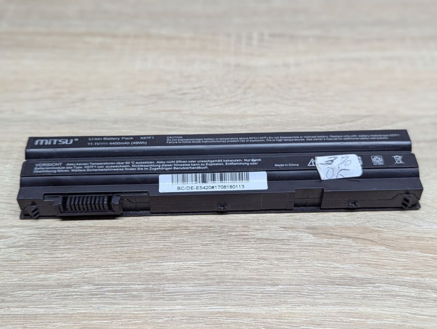 Б/В Акумуляторна батарея Mitsu X57F1