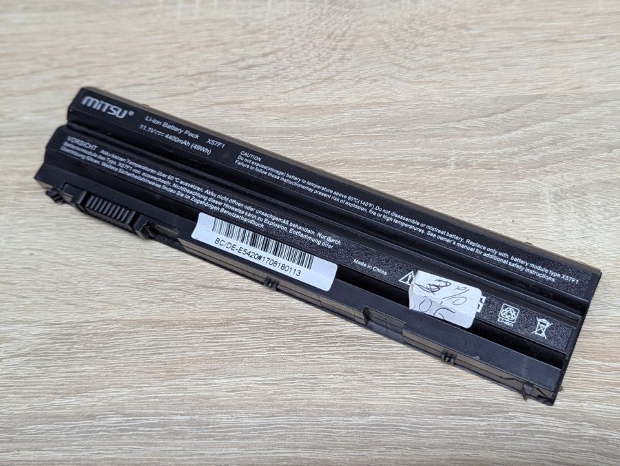 Б/В Акумуляторна батарея Mitsu X57F1