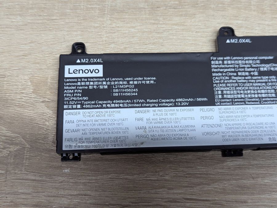 Б/В Акумуляторна батарея Lenovo L21M3PG2