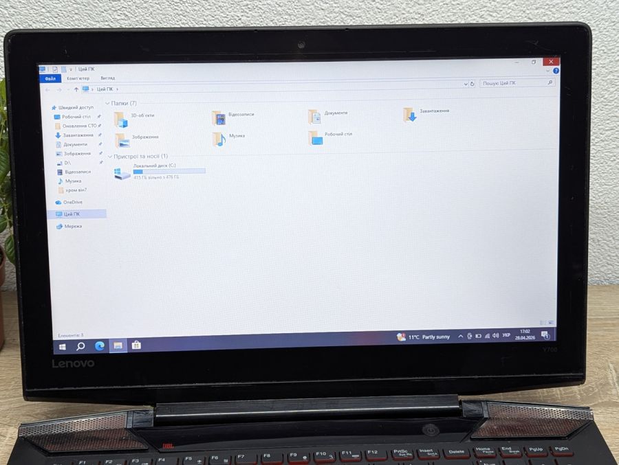 Ноутбук Б/В Lenovo IdeaPad Y700, Intel Core i5-6300HQ, DDR4 16 GB, SSD 500GB, GeForce GTX 960M 4Gb, 15.6" Full HD