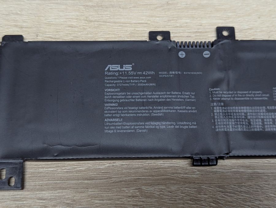 Б/В Оригінальна акумуляторна батарея Asus B31N1635