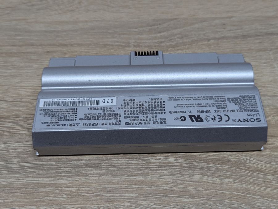 Б/В Акумуляторна батарея Sony VGP-BPS8