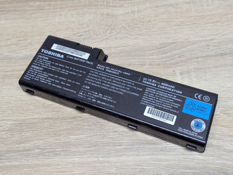 Б/В Акумуляторна батарея Toshiba PA3479U-1BRS