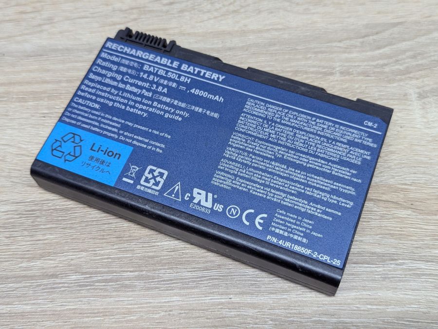Б/В Акумуляторна батарея BATBL50L8H [ProductHub SKU L50L8H]