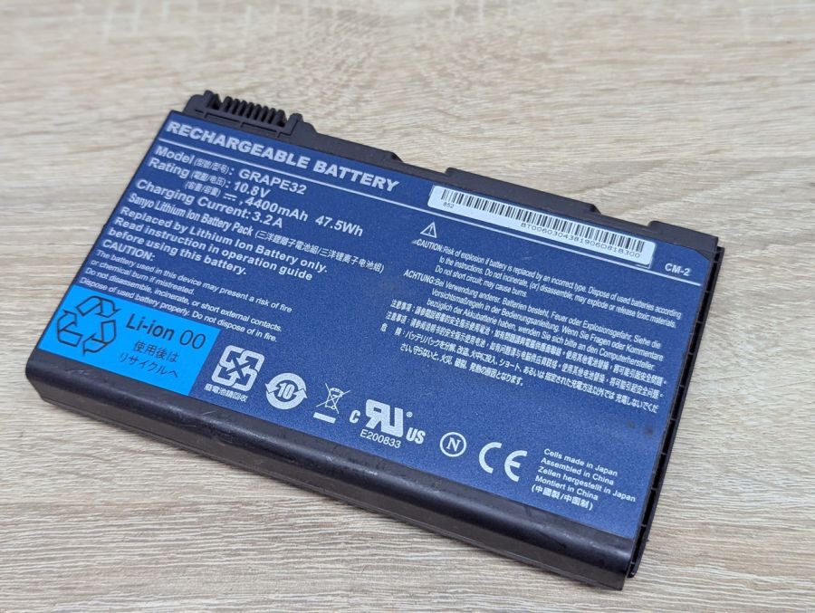 Б/В Акумуляторна батарея GRAPE32 [ProductHub SKU GRAPE32]