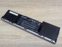 Б/В Акумуляторна батарея BTP-60A1 [ProductHub SKU 60A1]