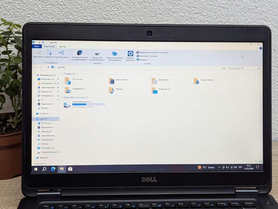 Ноутбук Б/В Dell Latitude E5450, Intel Core i5-5200U, DDR3 8 GB, SSD 128GB, 14" HD