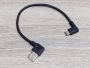 Новий Кутовий кабель-перехідник USB A -Type-C