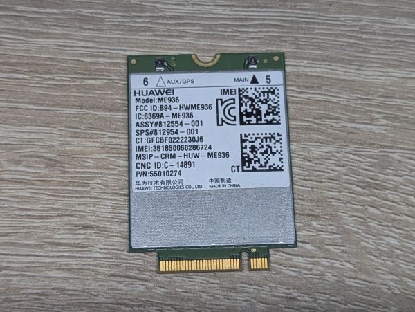 Б/В 4G LTE модем Huawei ME936