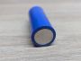 Новий Літій-іонний акумулятор 26650 5500 mAh 3.7 В
