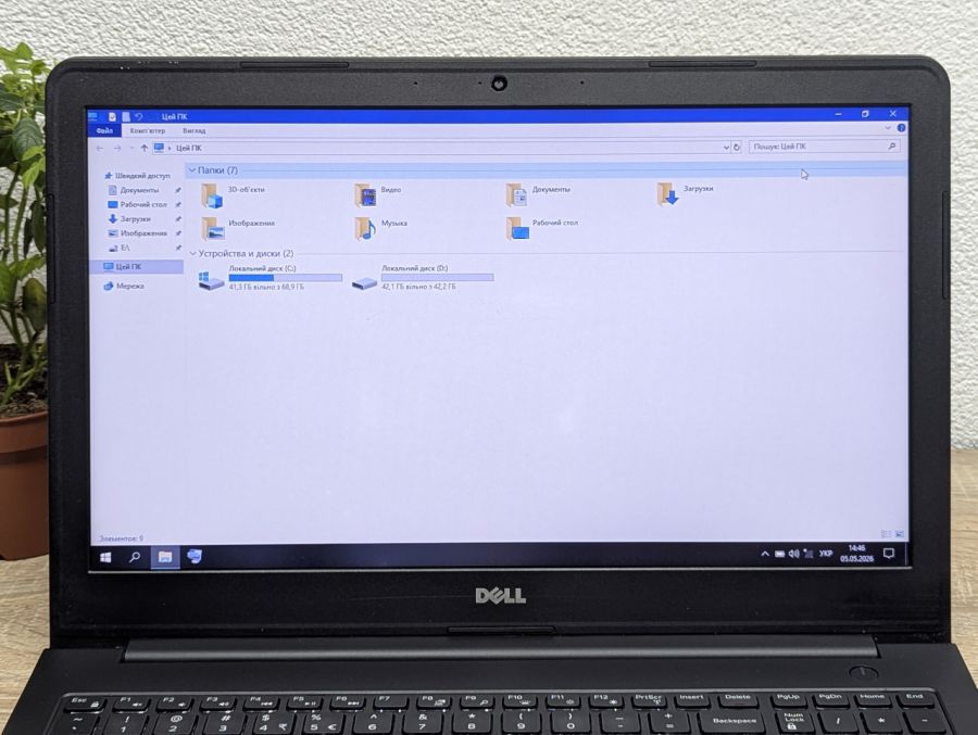 Ноутбук Б/В Dell Latitude 3550, Intel Core i5-5200U, DDR3 8 GB, SSD 120GB, 15.6" HD