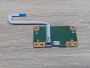 Б/В Плата кнопок тачпада для ноутбука Acer TravelMate P2510,P2510-M,P2410-G2-M,TMP449