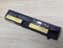 Акумуляторна батарея Lenovo SB10K97575,01AV418