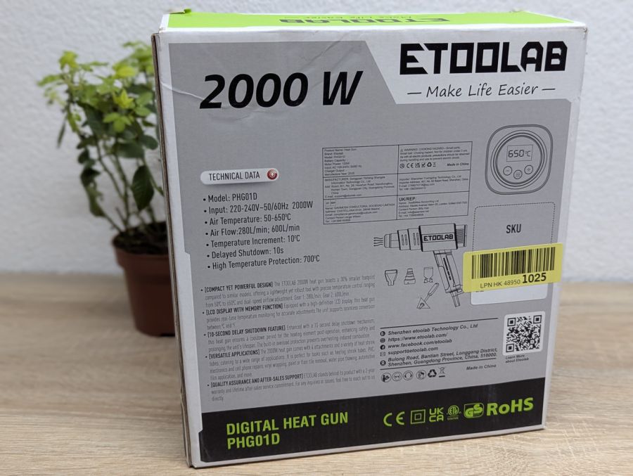 Новий Будівельний фен ETOOLAB PHG01D 2000 Вт