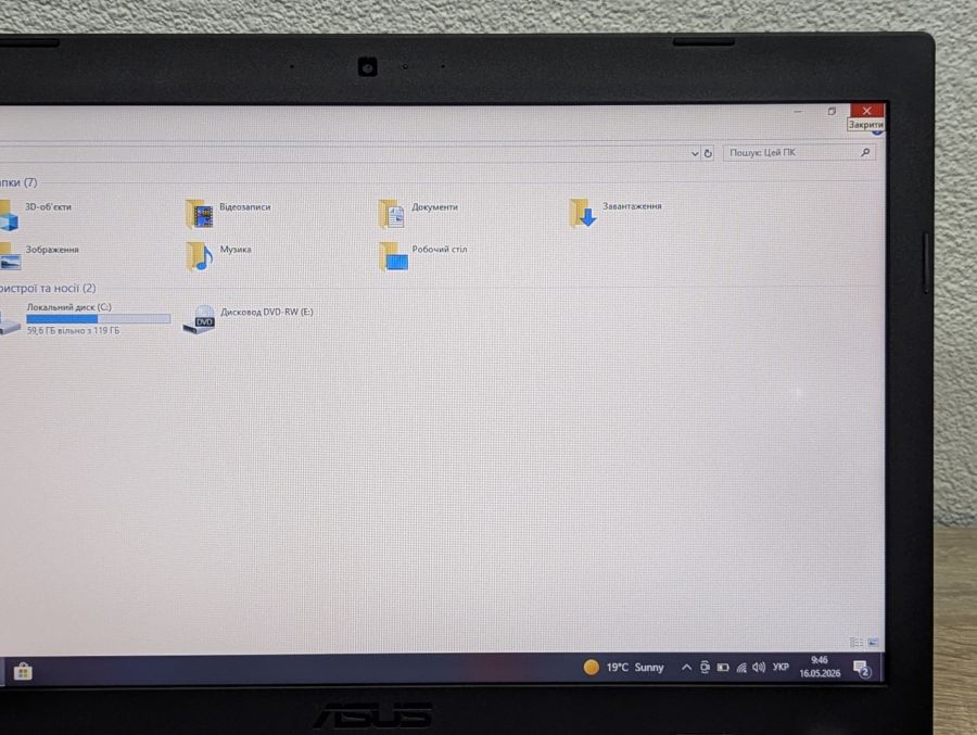 Ноутбук Б/В ASUS P55VA, Intel Core i3-3120U, DDR3 8 GB, SSD 128GB, 15.6" HD