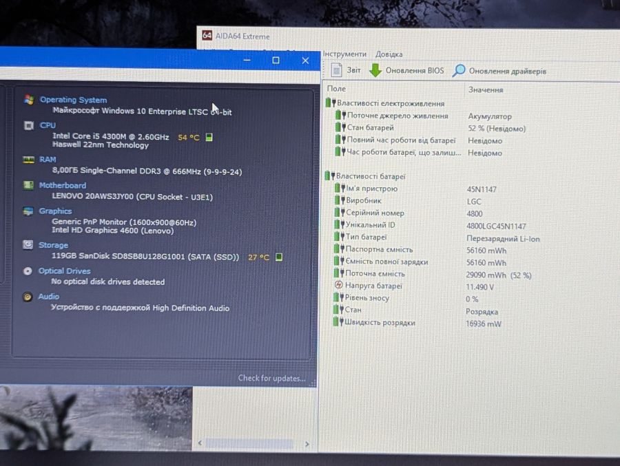 Ноутбук Б/В Lenovo T440P, Intel Core i5-4300M, DDR3 8 GB, SSD 128GB, 14" HD