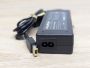 Б/В Блок живлення Qoltec 65W для ноутбуків Lenovo