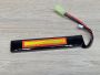 Новий Акумулятор GOLDBAT 1300 mAh