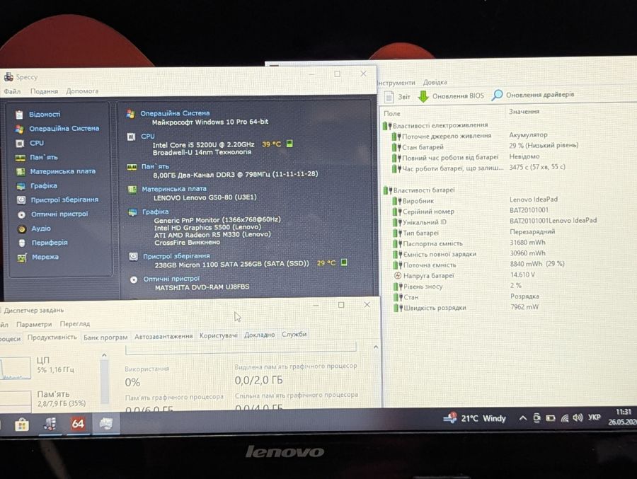 Ноутбук Б/В Lenovo G50-80, Intel Core i5-5200U, DDR3 8GB, SSD 256GB, AMD Radeon R5 M330 2GB, 15.6"