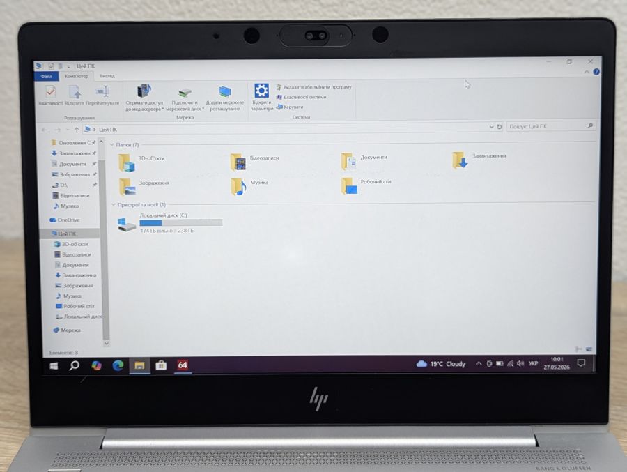 Ноутбук Б/В HP EliteBook 735 G5, AMD Ryzen 3 Pro 2300U, DDR3 16 GB, SSD 256GB, 13" Full HD