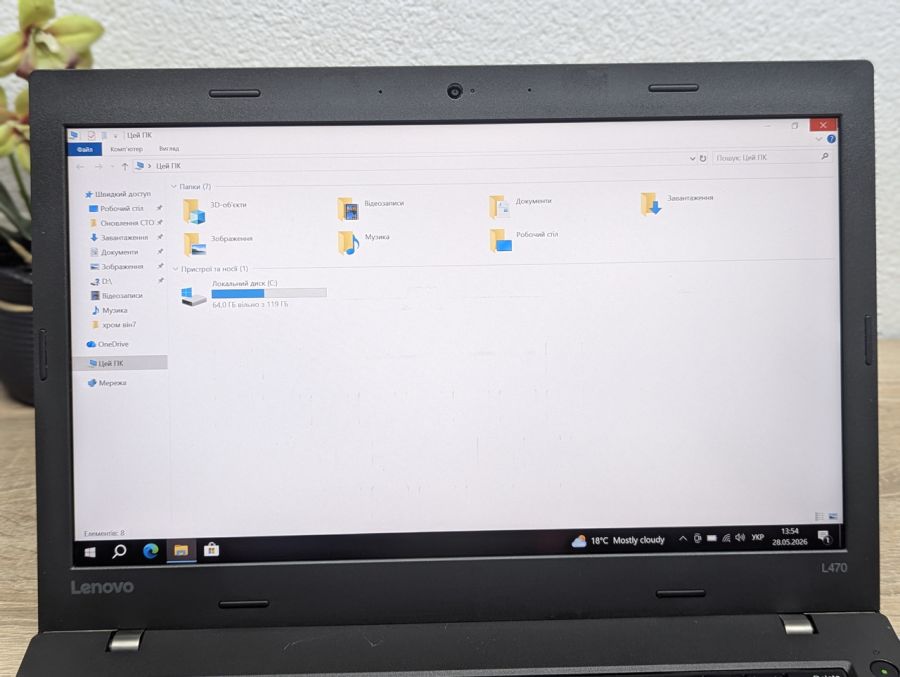 Ноутбук Б/В Lenovo L470, Intel Core i5-7300U, DDR4 8 GB, SSD 128GB, 14" Full HD