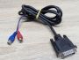 Б/В Кабель-перехідник VGA DE-15(M) на 2xRCA [ProductHub SKU VGA2xRCA]