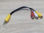 Б/В AV-перехідник з 3.5 мм Jack на 3 RCA тюльпани