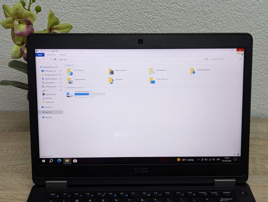 Ноутбук Б/В Dell Latitude E5470, Intel Core i5-6300U, DDR4 8 GB, SSD 256GB, 14" Full HD