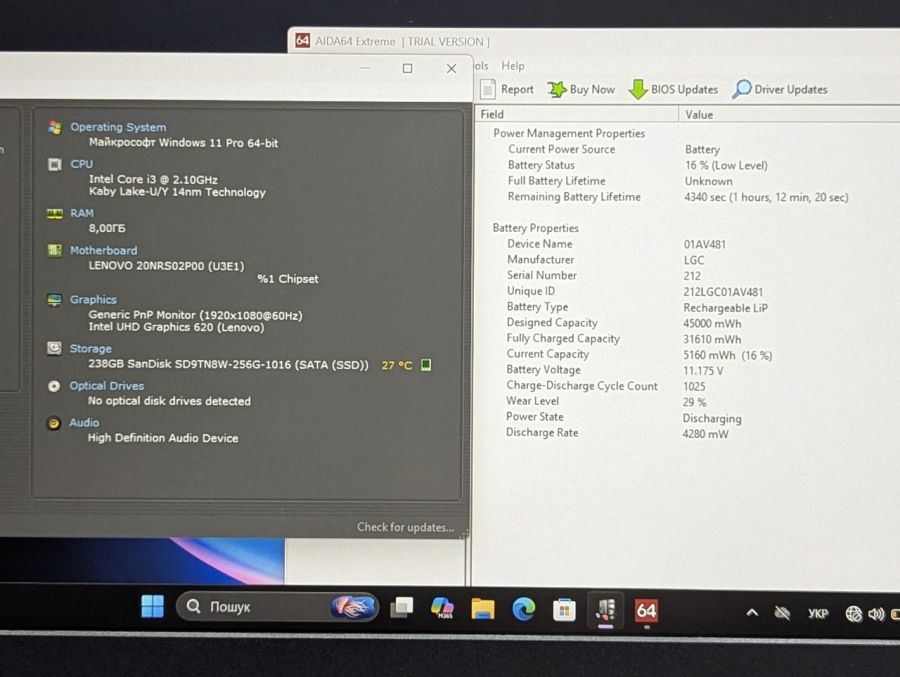 Ноутбук Б/В Lenovo ThinkPad L390, Intel Core i3-8145U, DDR4, SSD 256GB, 13" Full HD