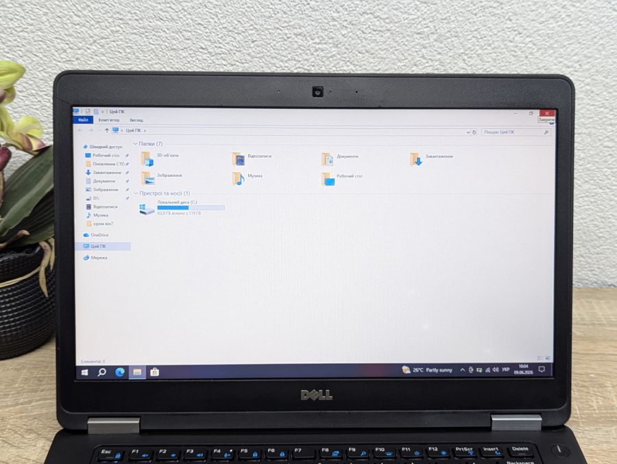 Ноутбук Б/В Dell Latitude E5470, Intel Core i5-6200U, DDR4 8 GB, SSD 256GB, 14" HD