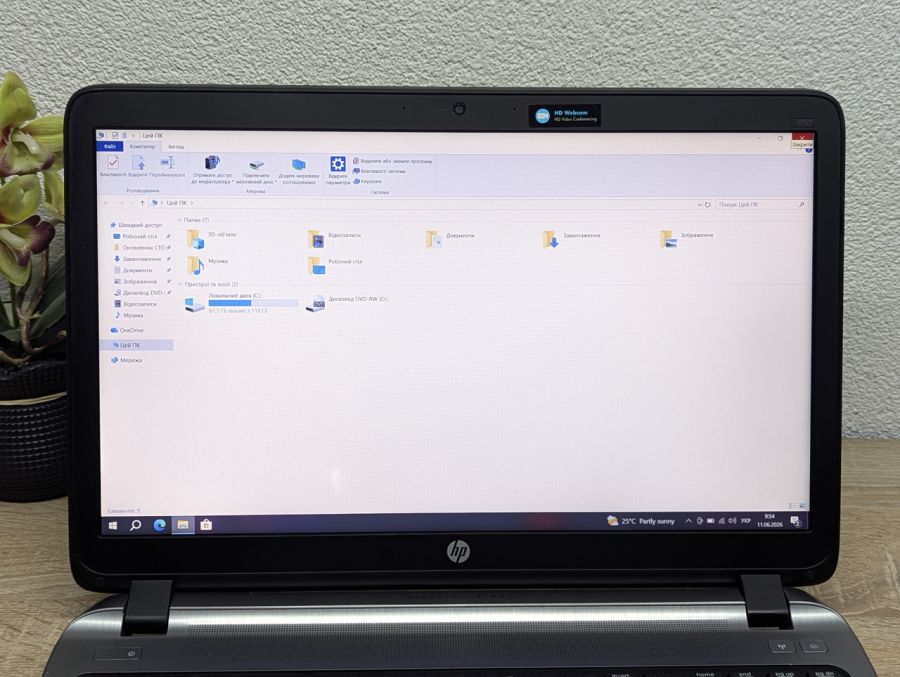 Ноутбук Б/В HP ProBook 450 G2, Intel Core i5-5200U, DDR3 8 GB, SSD 128GB, 15.6" Full HD