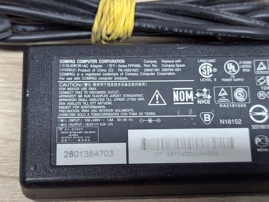Б/В Блок живлення Compaq PPP009L,65 W,18.5V,3.5A,4.8x1.7 мм