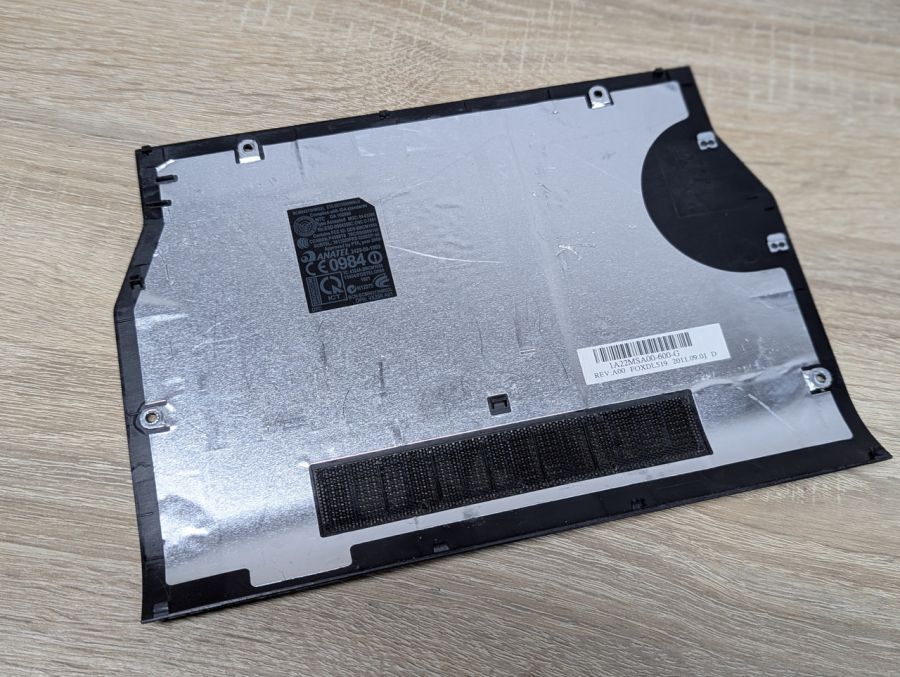 Б/В Нижня сервісна кришка для ноутбука Dell Latitude E5420