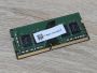 Б/В Оперативна пам'ять SK hynix DDR4 8Gb 2666 МГц