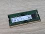 Б/В Оперативна пам'ять Kingston DDR4 8GB 2666 МГц