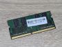 Б/В Оперативна пам'ять Samsung DDR4 4Gb 2133 МГц