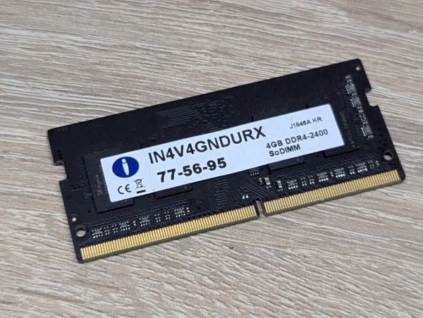 Б/В Оперативна память Integral DDR4 4GB 2400MHz SO-DIMM