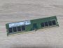 Б/В Оперативна пам'ять Samsung DDR4 8GB 3200MHz DIMM