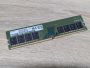 Б/В Оперативна пам'ять Samsung DDR4 16Gb 3200 MHz UDIMM [ProductHub SKU M378A2G43BB3]