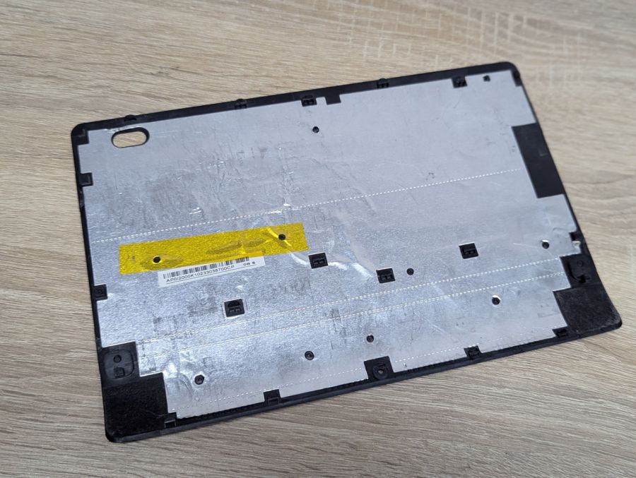 Б/В Сервісна кришка для нетбука Acer Aspire One 722